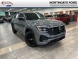  Volkswagen Atlas Cross Sport