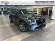  Mazda CX-90