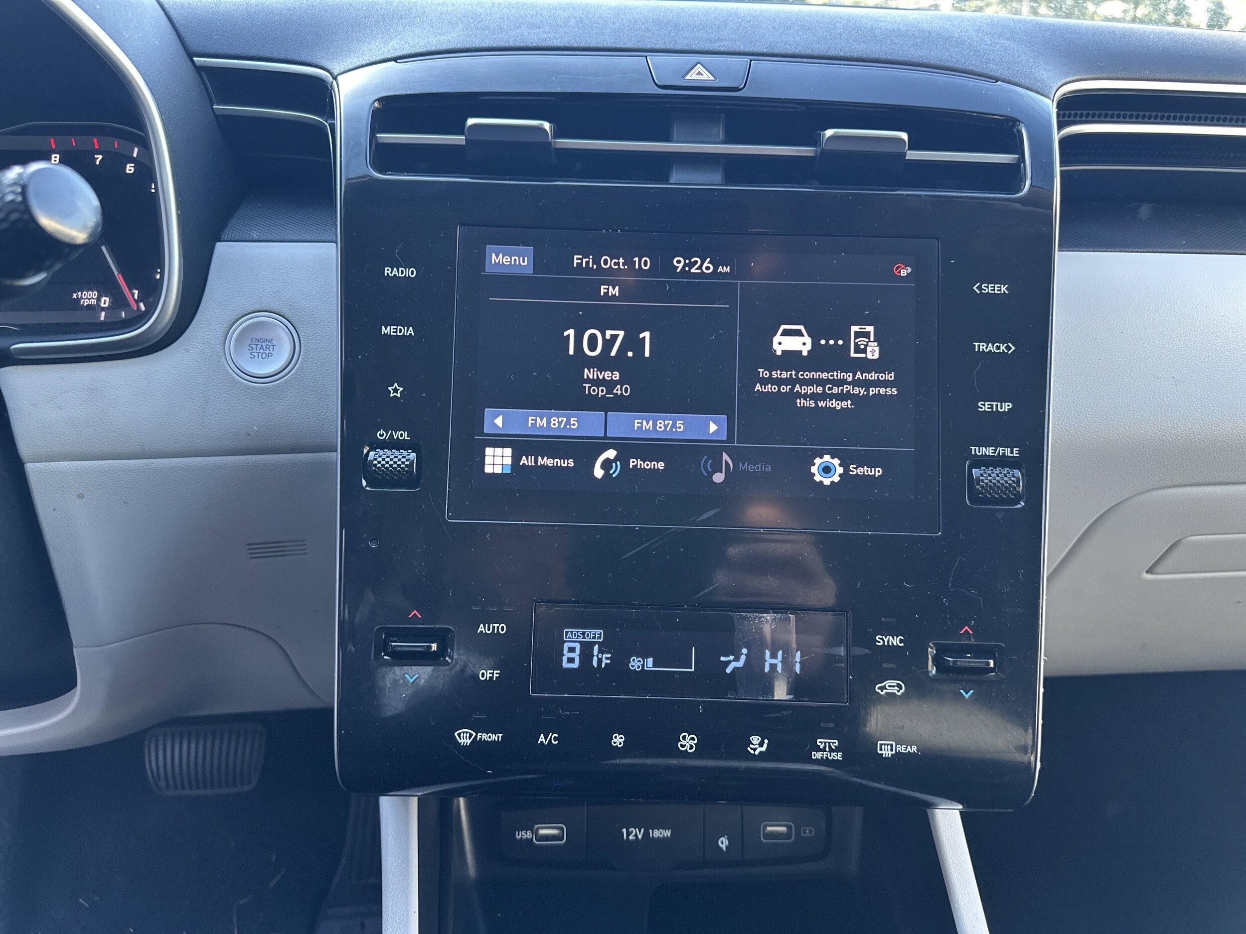 2024 Hyundai Tucson SEL photo 3