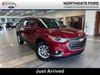  Chevrolet Traverse