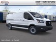  Ford Transit-250