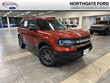  Ford Bronco Sport