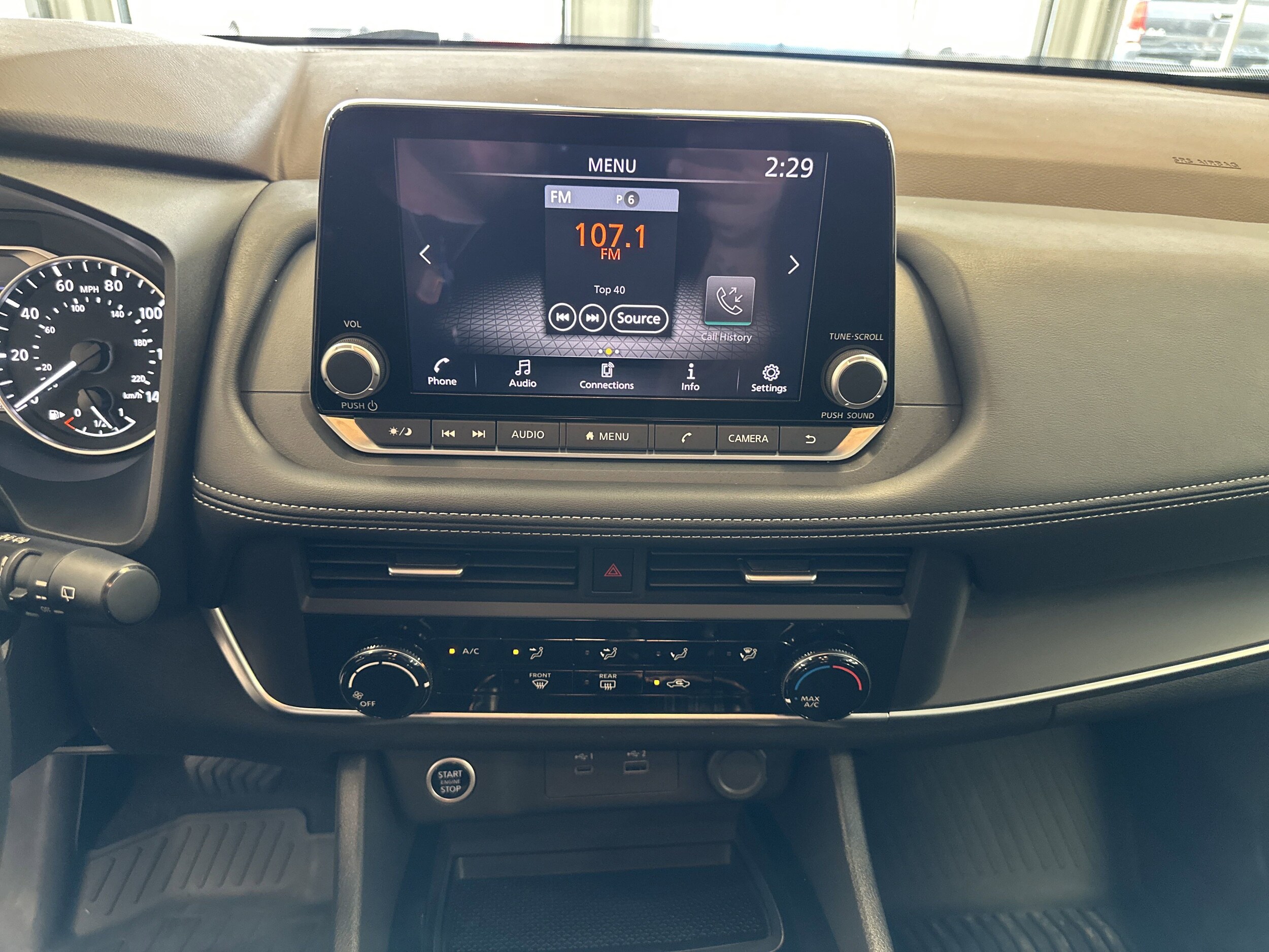 2023 Nissan Rogue S photo 3