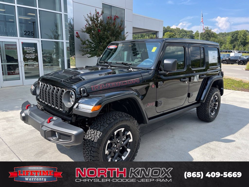 2027 Jeep Wrangler