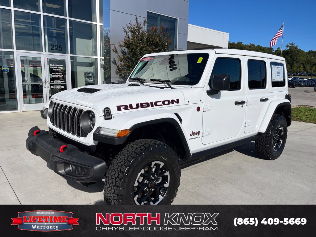 2027 Jeep Wrangler