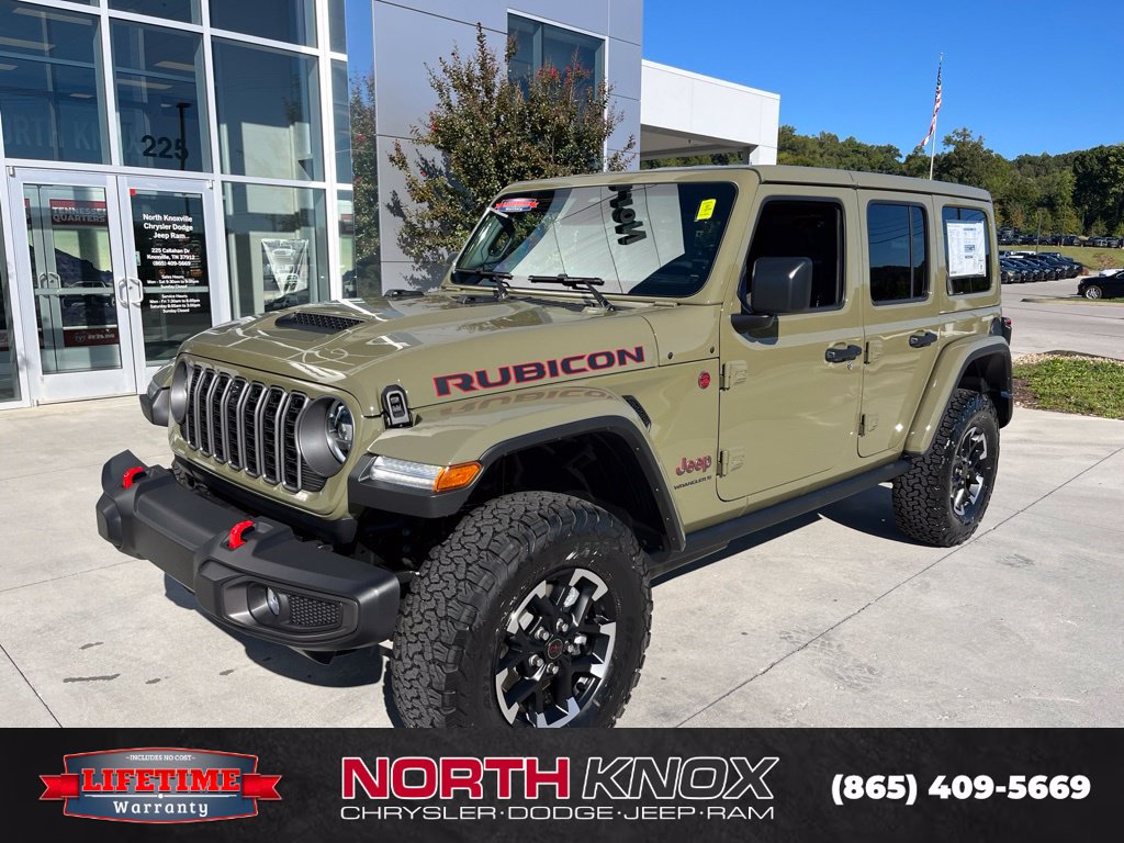 2027 Jeep Wrangler