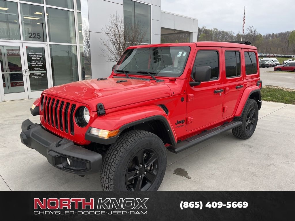 Used 2021 Jeep Wrangler Unlimited Sahara Altitude SUV