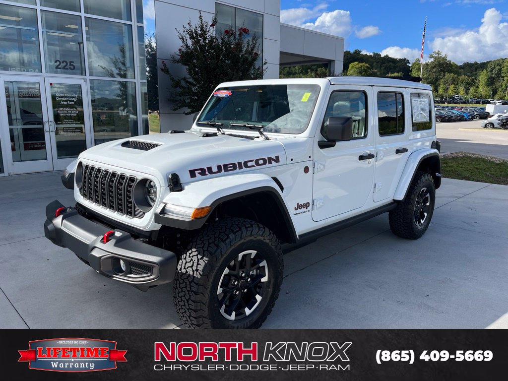 2027 Jeep Wrangler