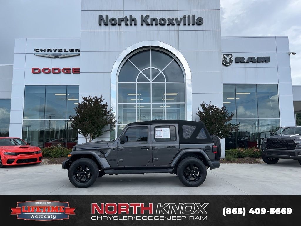 Used 2020 Jeep Wrangler Unlimited Sahara Altitude SUV