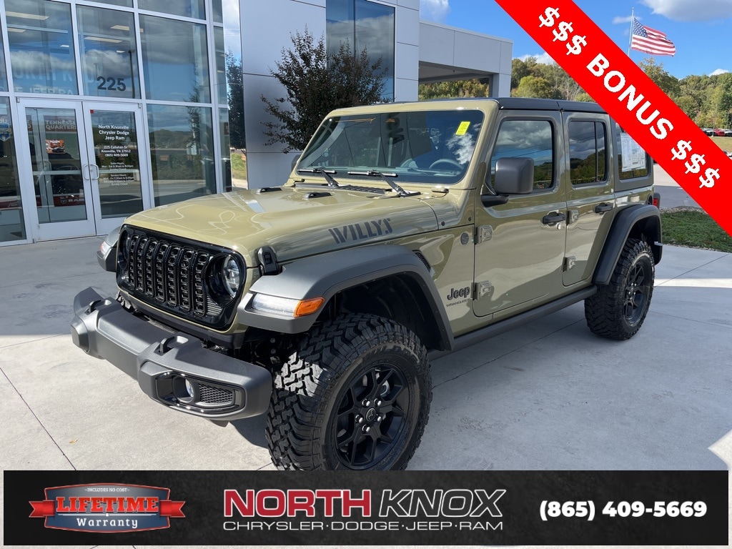 2026 Jeep Wrangler 4-Door Willys's photo