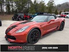 2015 Chevrolet Corvette Z06 Convertible