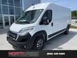  Ram ProMaster