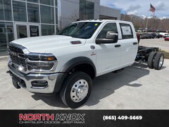 2026 Ram 4500 Chassis Cab TRADESMAN  CREW  4X4 84' CA Pickup