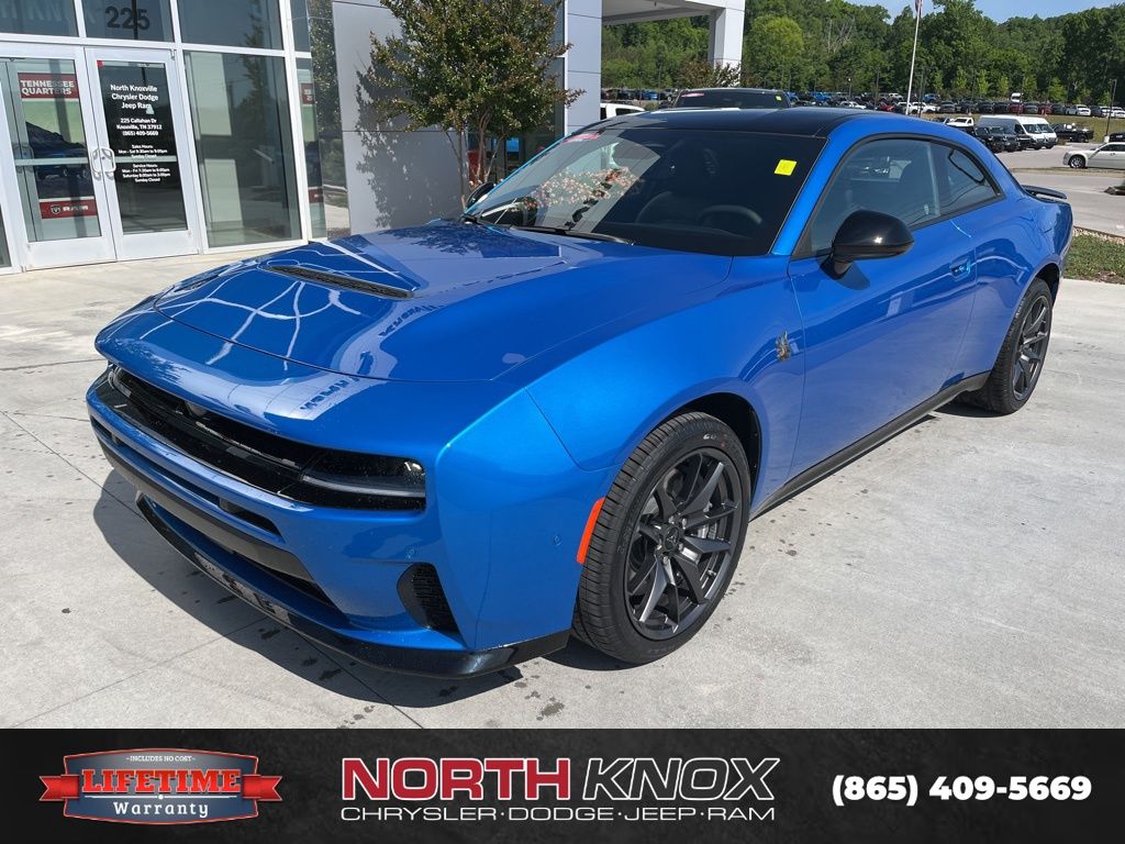 2026 Dodge Charger Coupe 