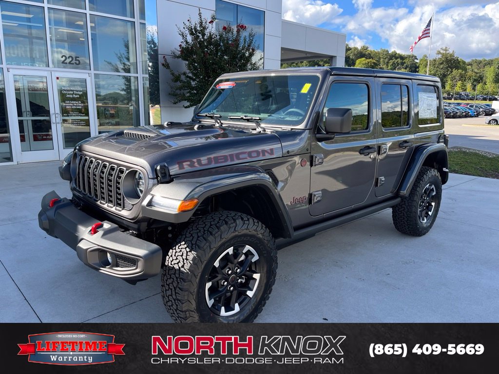 2027 Jeep Wrangler