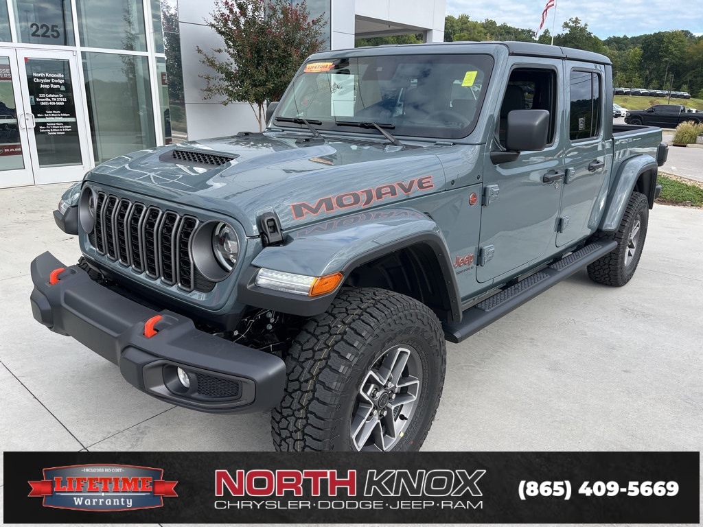 2025 Jeep Gladiator Pickup 