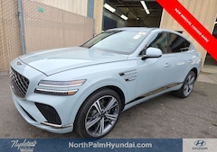 2025 Genesis GV80 Coupe 3.5T e-SC SUV