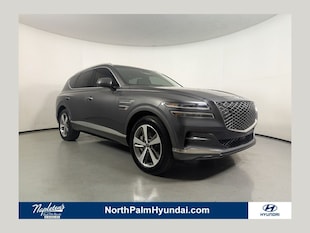 2023 Genesis GV80 2.5T SUV