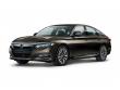 Used 2018 Honda Accord Hybrid EX-L Sedan
