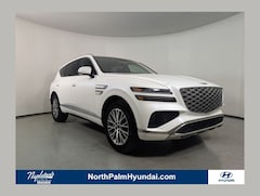 2025 Genesis GV80 2.5T SUV