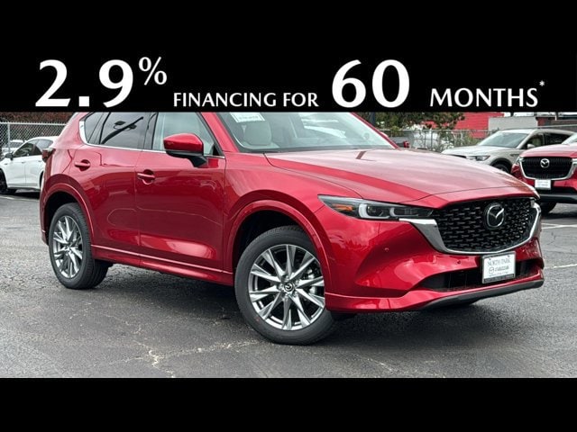 2025 Mazda CX-5 S Premium Plus package's photo
