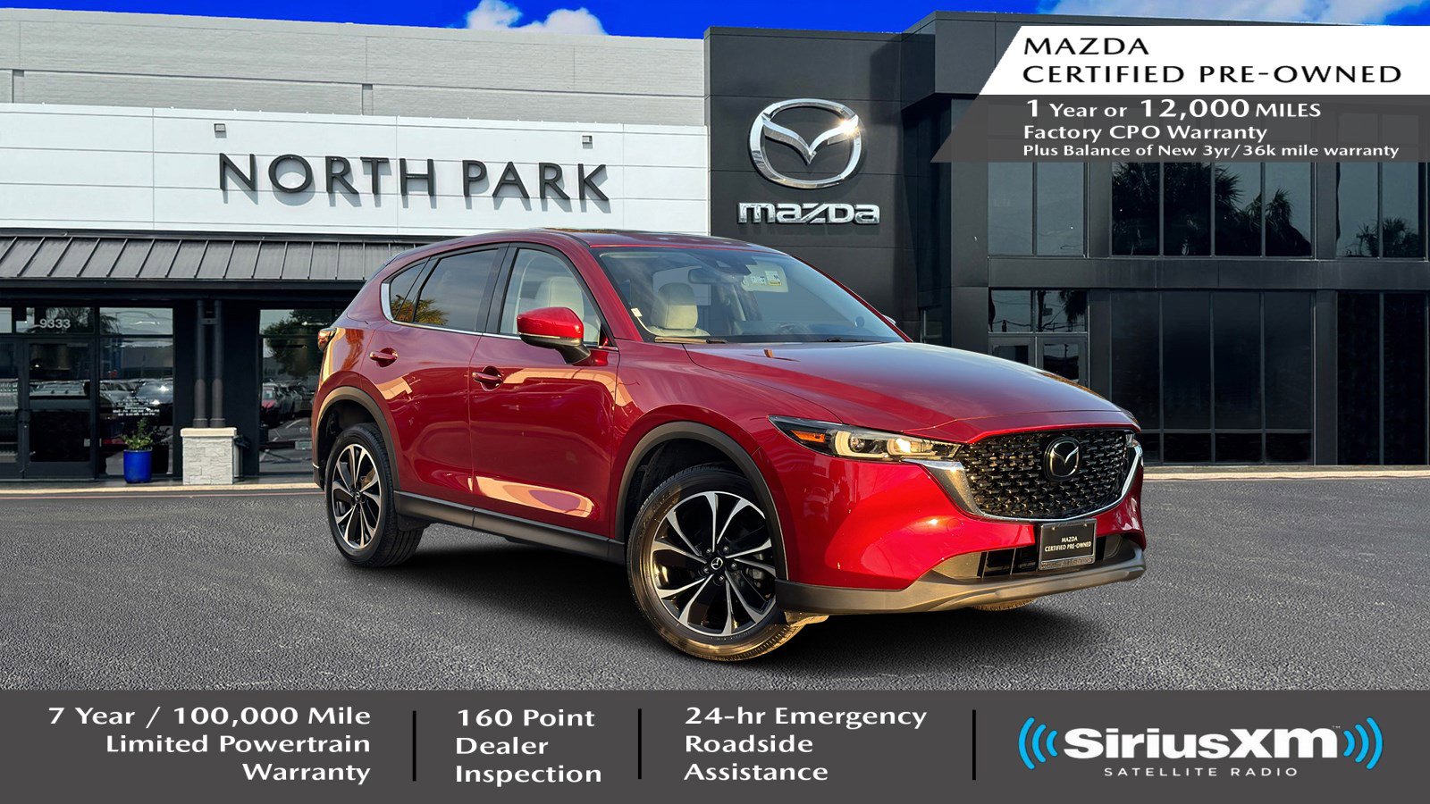 2023 Mazda CX-5 S Premium Plus package
