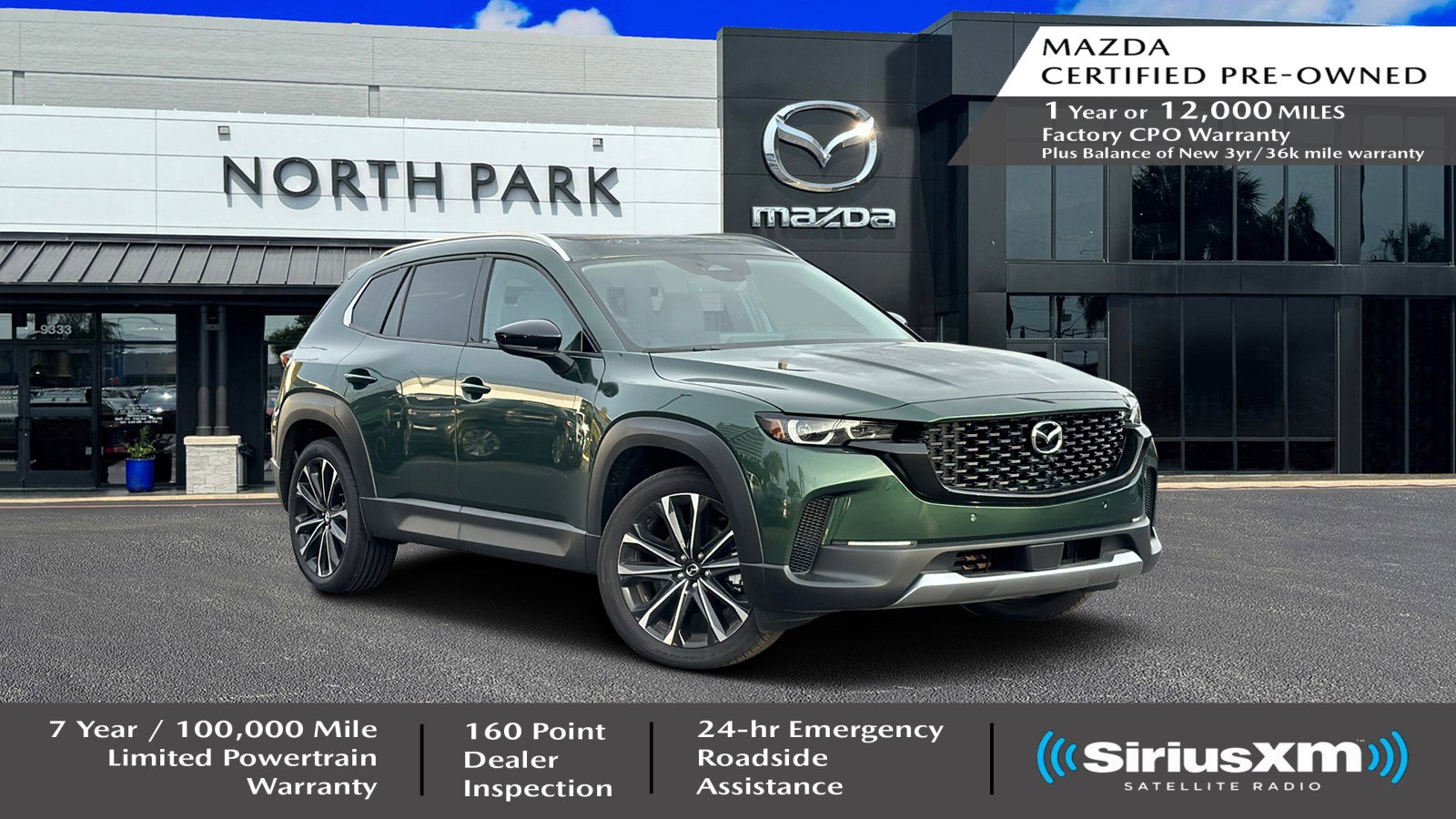 2025 Mazda CX-50 2.5 Turbo Premium Plus's photo