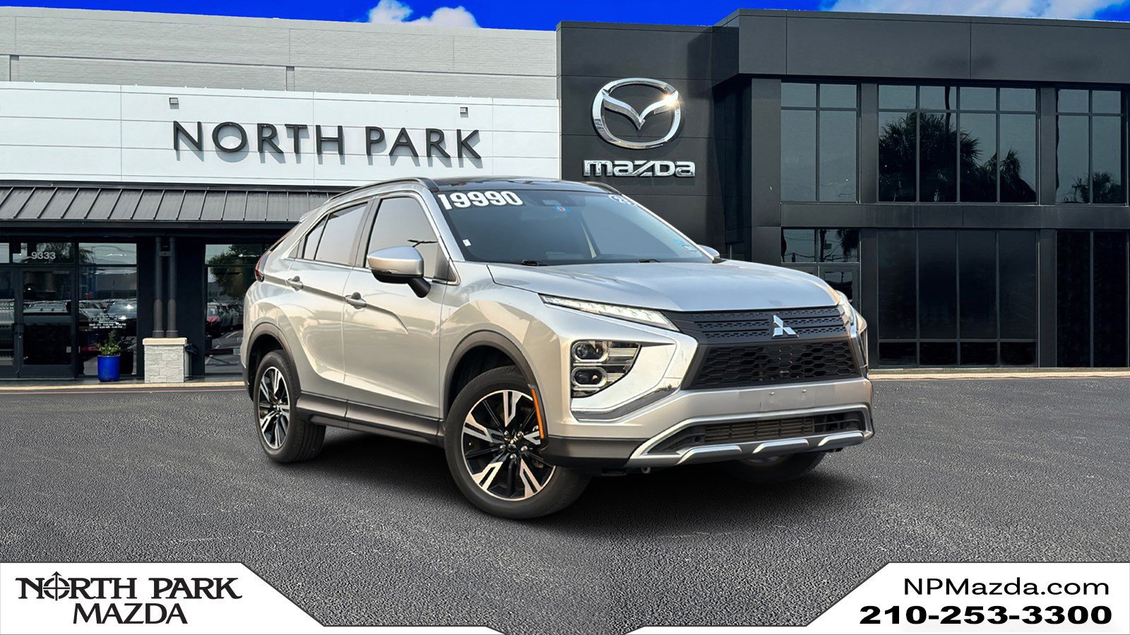 2023 Mitsubishi Eclipse Cross