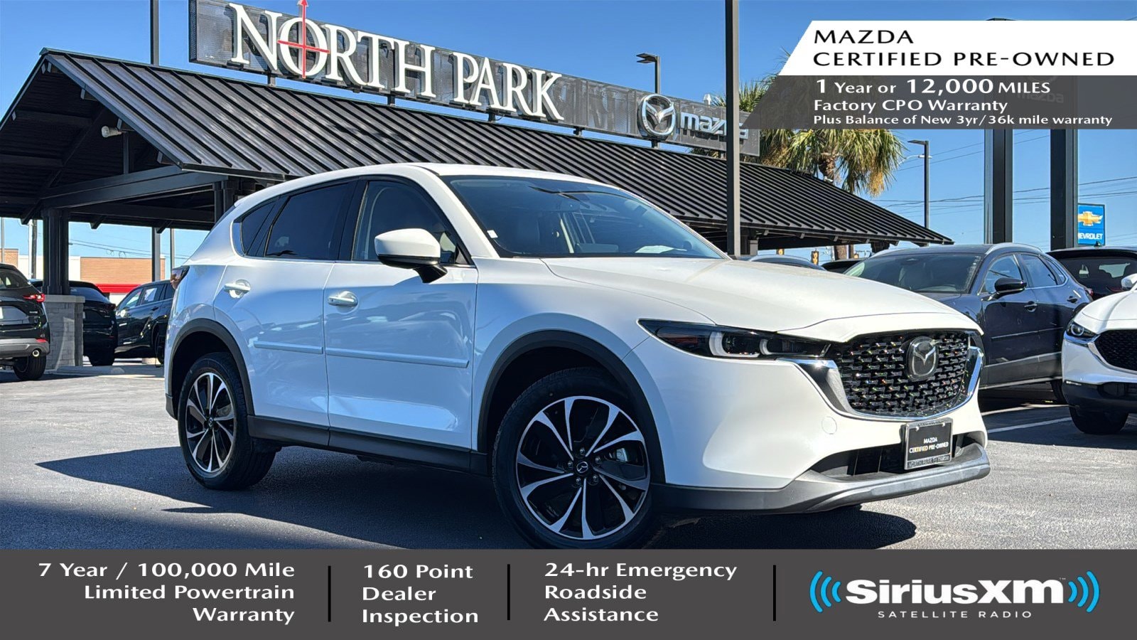 2022 Mazda CX-5 S Premium Plus package