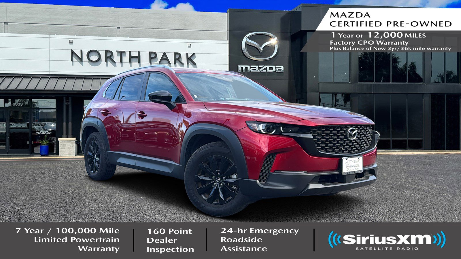 2024 Mazda CX-50 S PREFERRED's photo