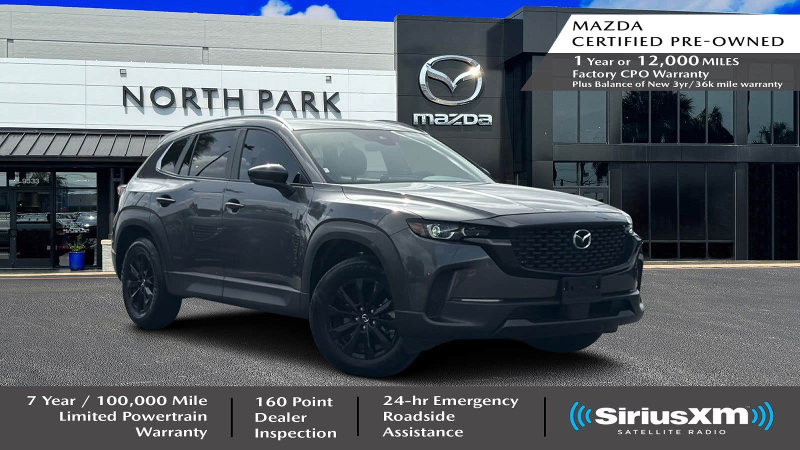 2024 Mazda CX-50 2.5 S PREFERRED's photo