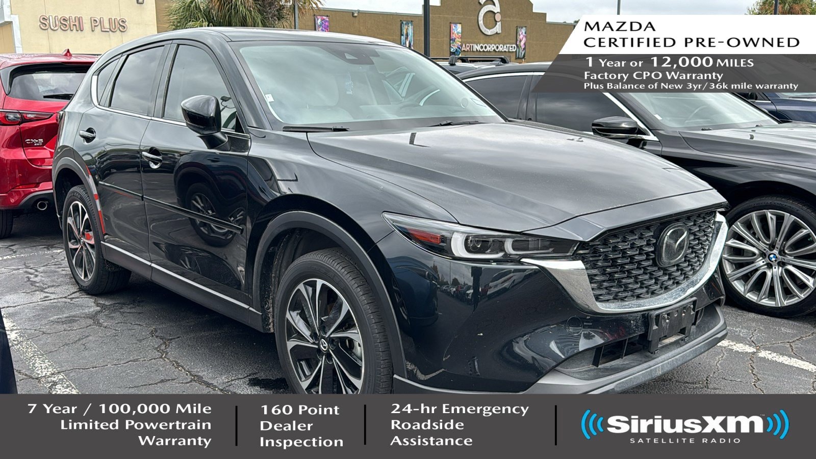 2023 Mazda CX-5 S Premium Plus package's photo