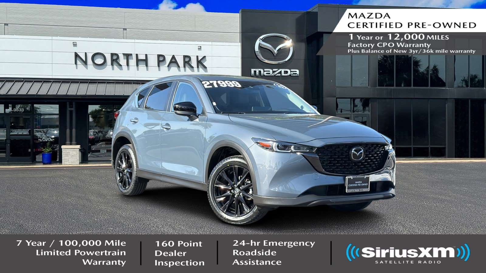 2025 Mazda CX-5 2.5 S Carbon Edition