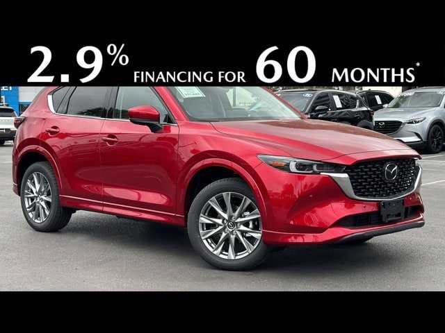 2025 Mazda CX-5 S Premium Plus package's photo
