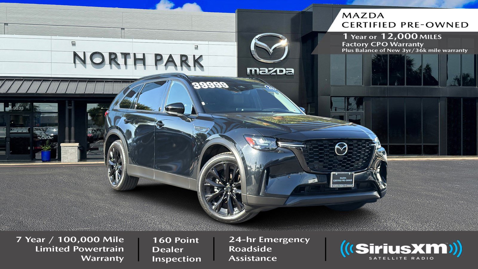 2026 Mazda CX-90