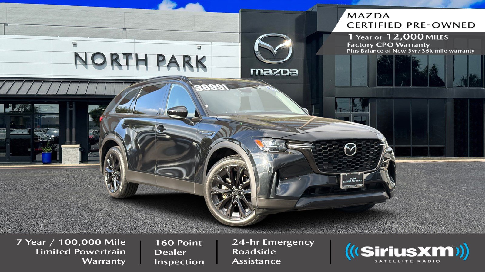 2026 Mazda CX-90