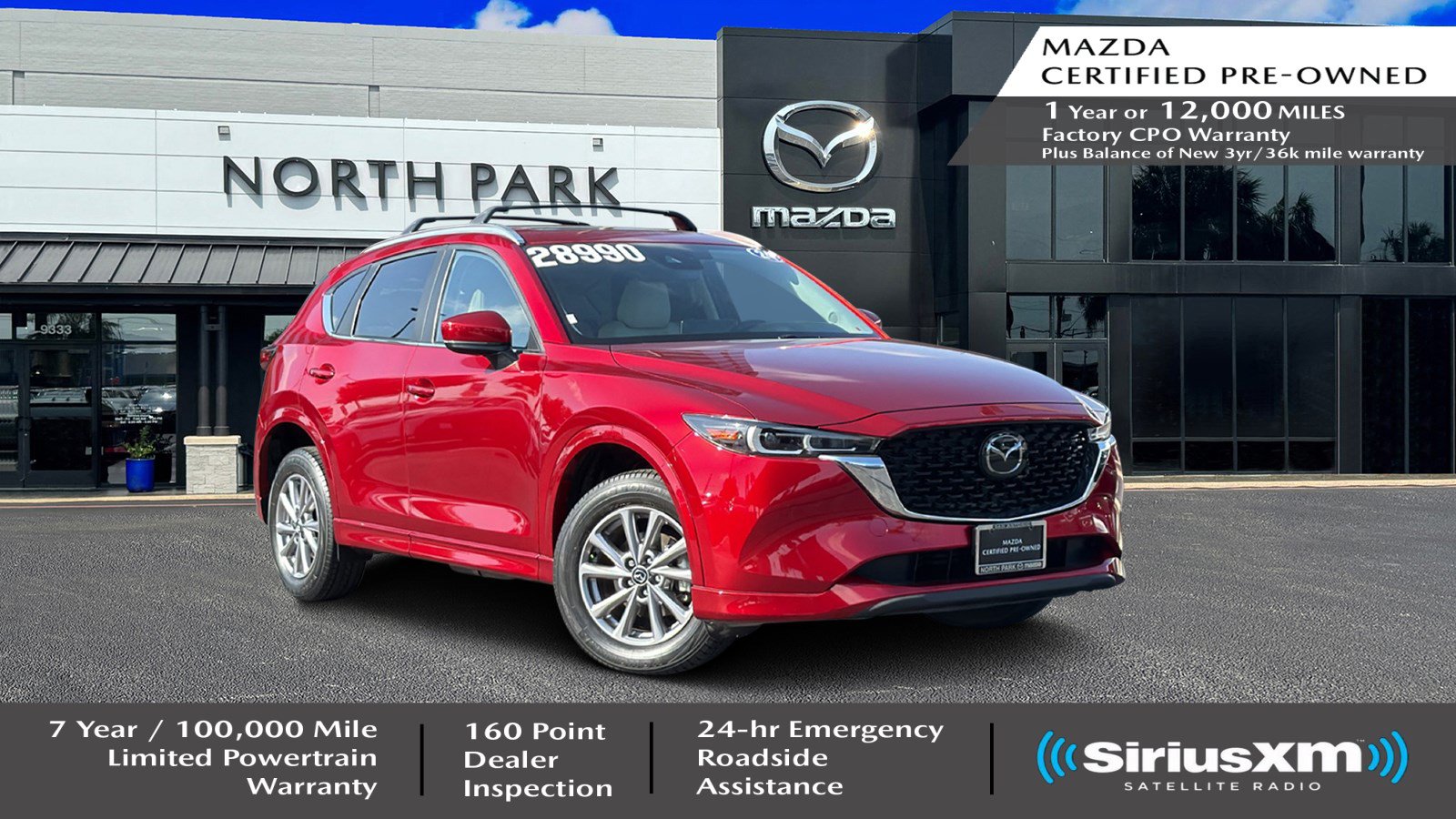 2024 Mazda CX-5 2.5 S Preferred Package