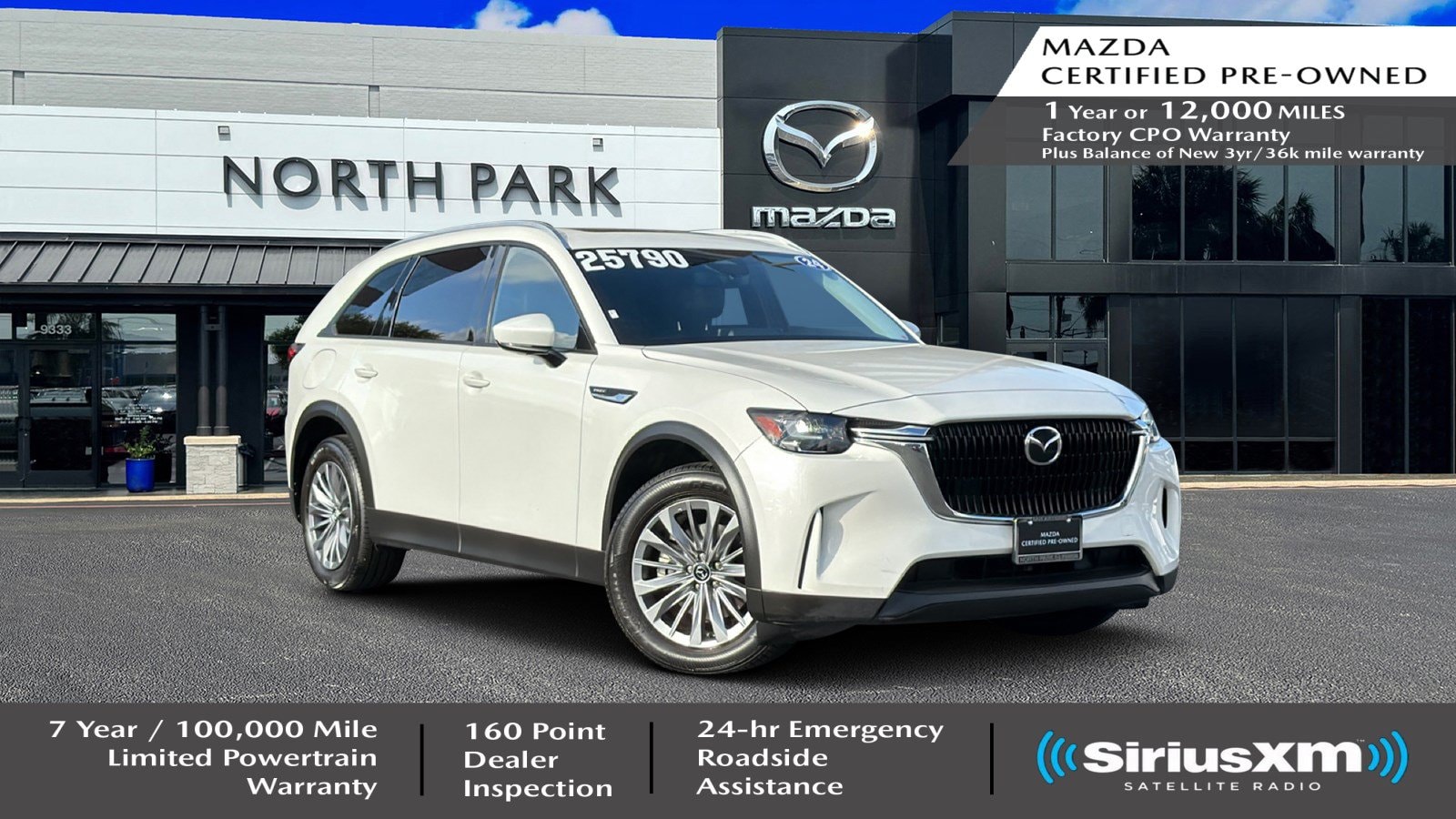 2024 Mazda CX-90 Plug-In Hybrid Preferred