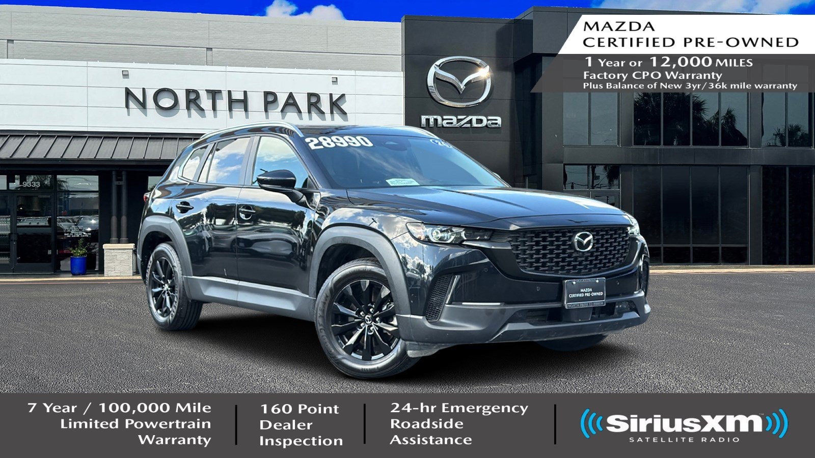 2026 Mazda CX-50