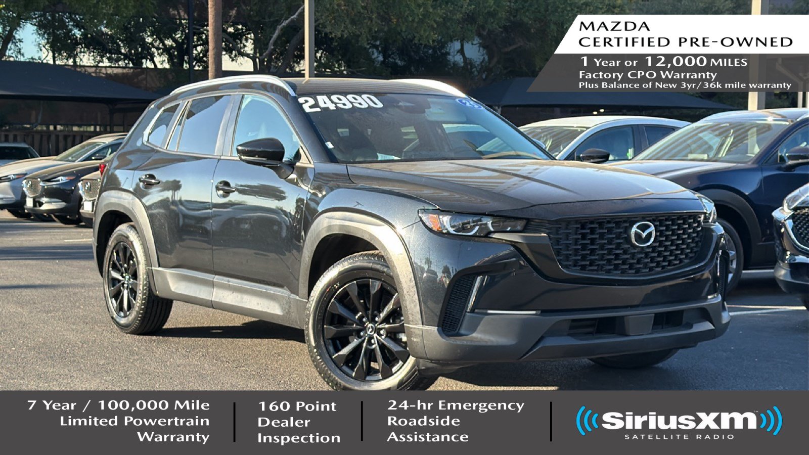 2025 Mazda CX-50