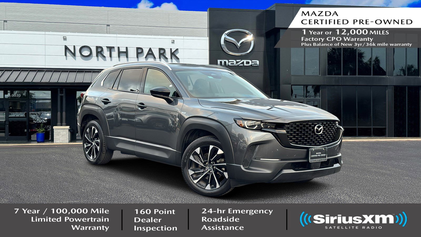 2025 Mazda CX-50 2.5 Hybrid Premium Plus's photo