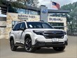 Subaru Forester Hybrid