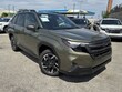 Subaru Forester Hybrid