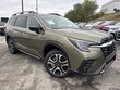  Subaru Ascent