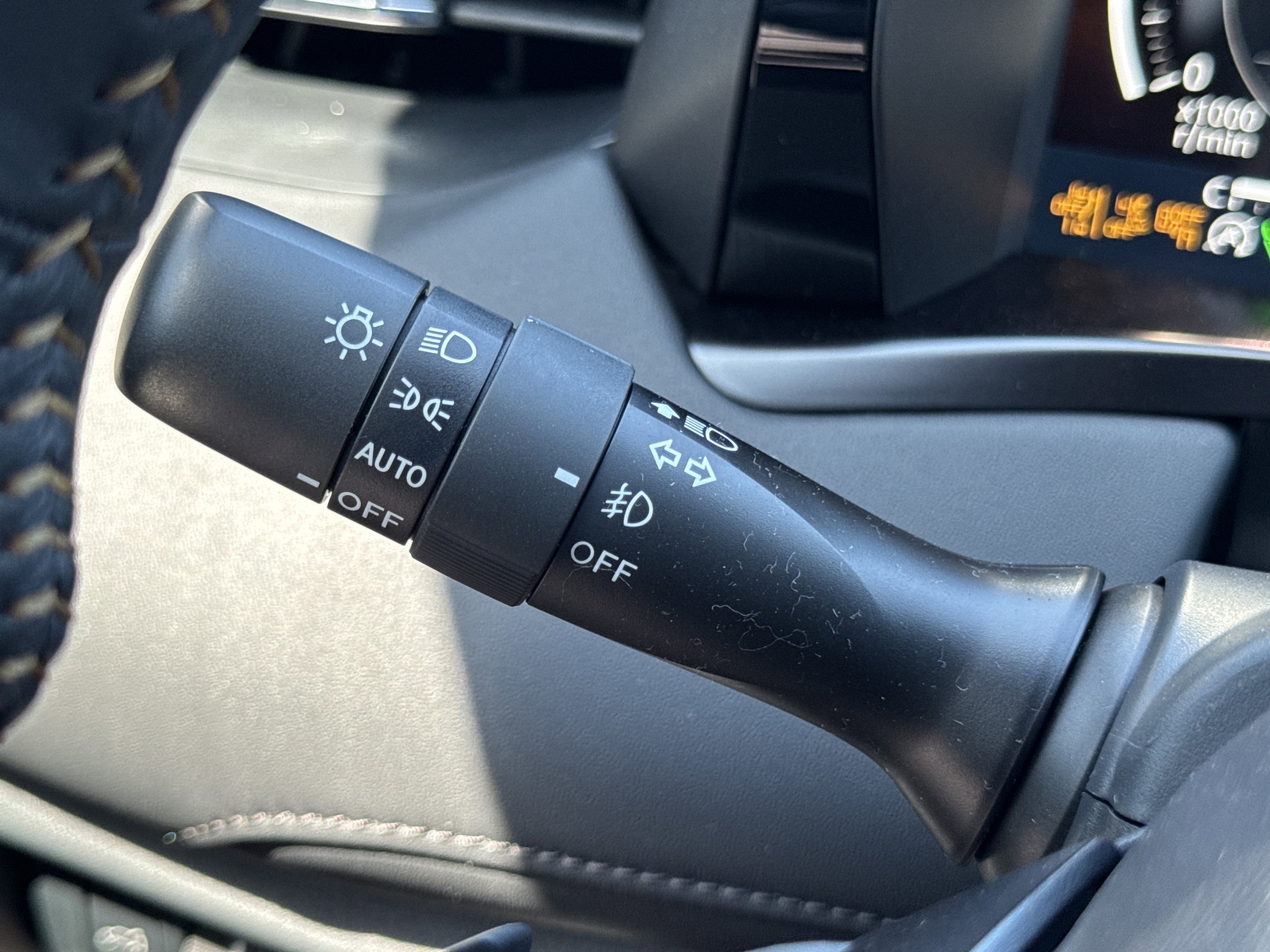 2026 Subaru Outback Wilderness - Photo 16