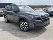 Subaru Forester Hybrid
