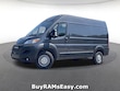  Ram ProMaster
