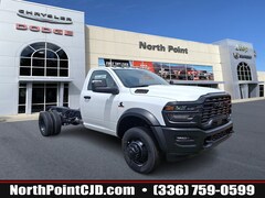 2025 Ram 4500 Chassis Cab 4500 TRADESMAN CHASSIS REGULAR CAB 4X4 84' CA Regular Cab