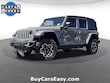  Jeep Wrangler 4xe