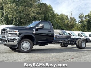 2026 Ram 5500 Chassis Cab TRADESMAN  REGULAR  4X4 120' CA Regular Cab